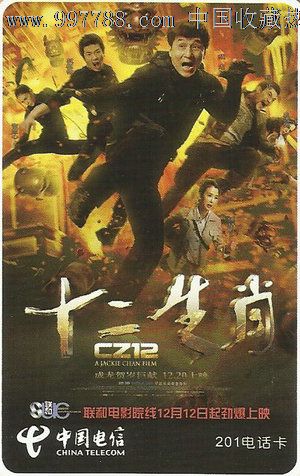 怎么做假韩国韩国海洋大学文凭毕业证